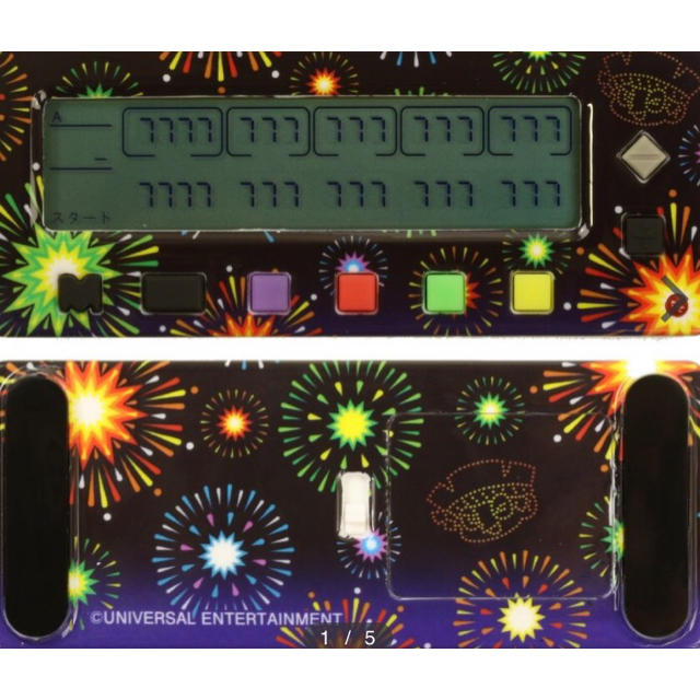 限定品】子役 小役カウンター カンタくんS ハナビモデル カチカチくん