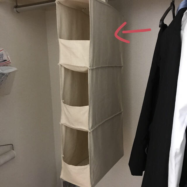 MUJI (無印良品) - 無印良品 吊るせる収納 小物ホルダー 廃盤の通販 by