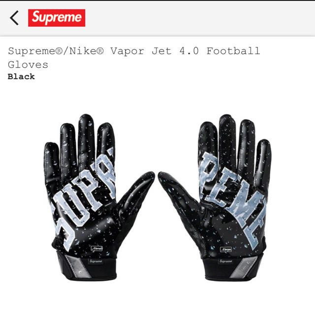 Supreme - シュプリーム ナイキ グローブの通販 by Sekki's shop