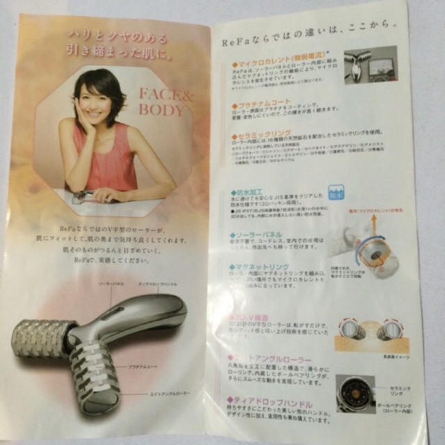 ReFa - ☆正規品☆初代ReFaの通販 by 25〜外泊☆土日祝返信＆発送不可