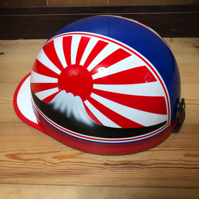 新品 富士日章 コルク半 ヘルメット 赤白青 族車 旧車會 の通販 by