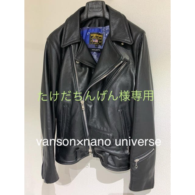 VANSON - vanson×ナノユニバース レザーライダースジャケット 40