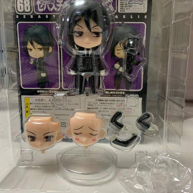 GOOD SMILE COMPANY - ねんどろいど 黒執事 セバスチャン•ミカエリスの