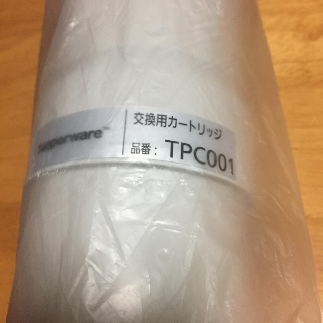 タッパーウェア アルカリイオン整水器 交換カートリッジの通販 by