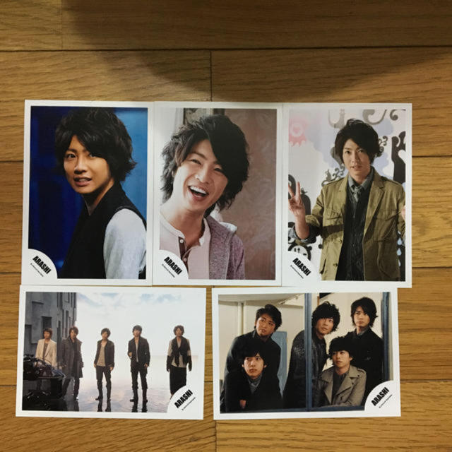 嵐 - 嵐 相葉雅紀 公式写真の通販 by しっかりと読んでから購入お願い