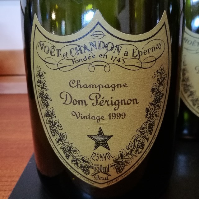 ドンペリ ドンペリ ヴィンテージ ドン・ペリニヨン 空き瓶 ボトルの