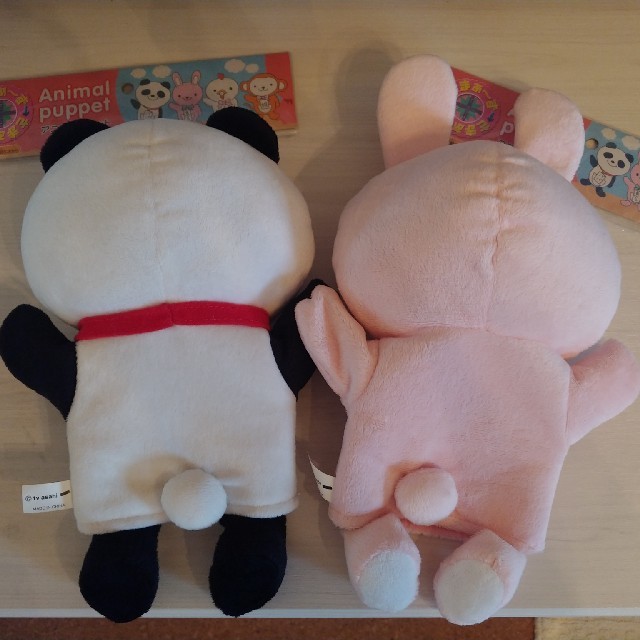 さまぁ〜ず×さまぁ〜ず パペット パパ 息子の通販 by もも's shop｜ラクマ