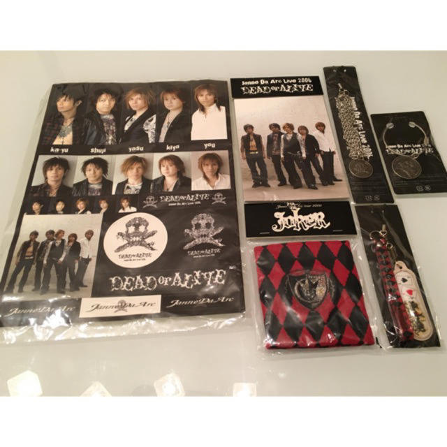 Janne Da Arc ジャンヌダルク レアグッズセットの通販 by ぐっさん's