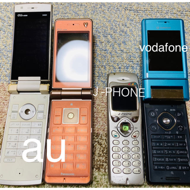 ジャンク】ガラケー 10台の通販 by ばんちゃん's shop｜ラクマ