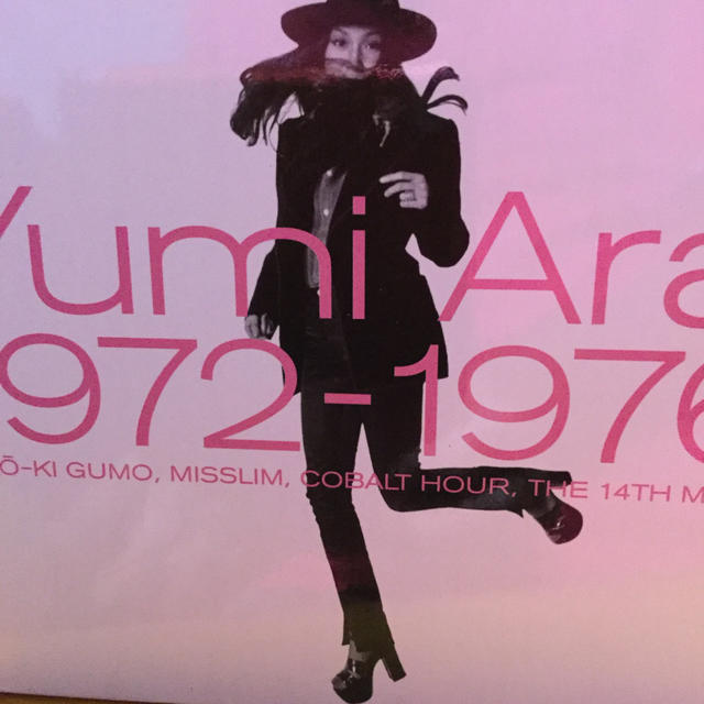 Yumi Arai 1972-1976の通販 by yoktetsu's shop｜ラクマ