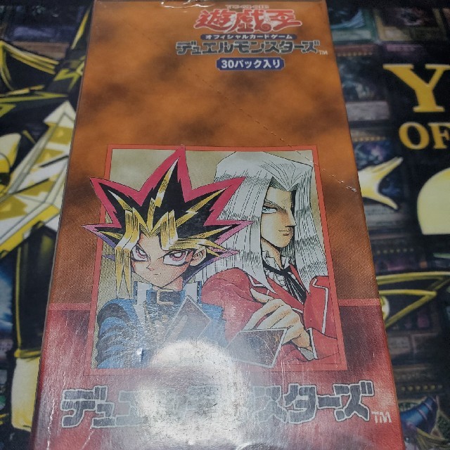 遊戯王 未開封 VOL4 デュエルモンスターズの通販 by myG's shop｜ラクマ