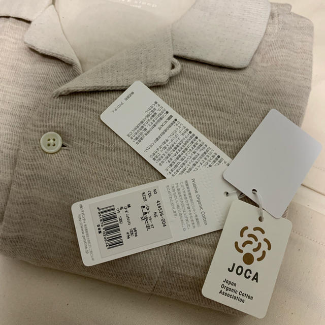 プリスティン ヤクコットン 綾Wガーゼ ワンピース パジャマ