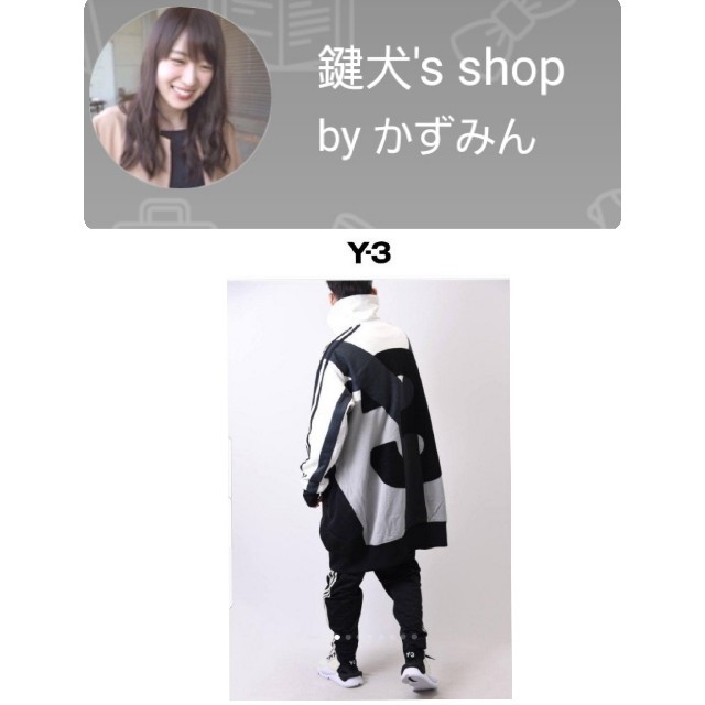 Y-3 - 【専用】Y-3 オーバーサイズ トラックジャケットブラック FJ0330