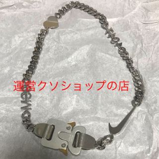 NIKE - 1017 ALYX 9SM 19ss Hero Chain ネックレスの通販 by ヤッホー