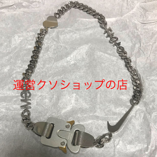 NIKE - 1017 ALYX 9SM 19ss Hero Chain ネックレスの通販 by ヤッホー