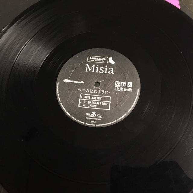 アナログ MISIA つつみ込むように サイン入りの通販 by ddt7879's shop