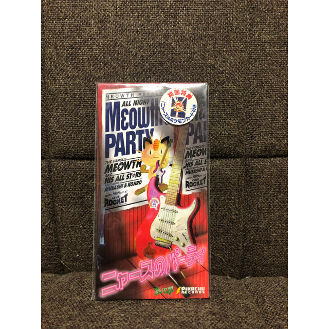 ポケモン - 新品 CD ニャースのパーティ 初回特典付き！！！！！！の