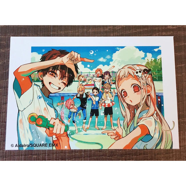 SQUARE ENIX - 地縛少年花子くん 絵空事ケーキ 特典カード 普 寧々の