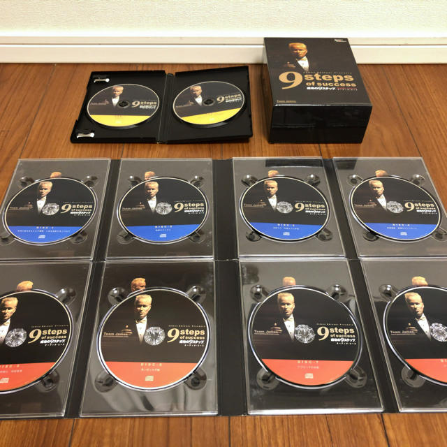 成功の9ステップオーディオコースCD16枚セット 成功の9ステップ ◇成功の