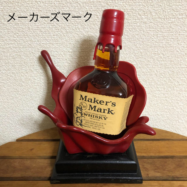 非売品 メーカーズマーク サイン付ボトル&ディスプレイの通販 by shop