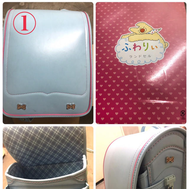 未使用明治28年◇日清戦争従軍征清軍 熾仁親王妃殿下賜る 方位磁石と