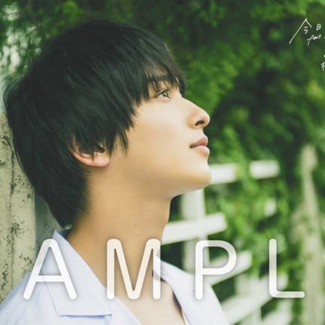 横浜流星 2019カレンダー×2、横浜流星ポスターの通販 by Haaarp's shop