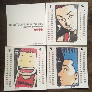 639334453.jpg?1557120568