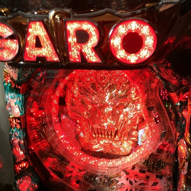 サンセイ R＆D - CR牙狼 魔界ノ花 399の通販 by 先輩's shop｜サンセイ