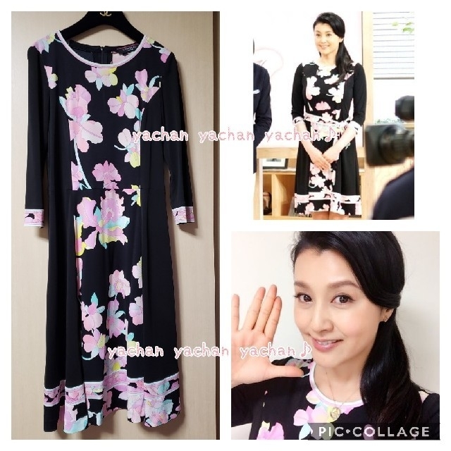 LEONARD - 藤原紀香さん着用❤レオナール 希少 大人気デザイン 美人