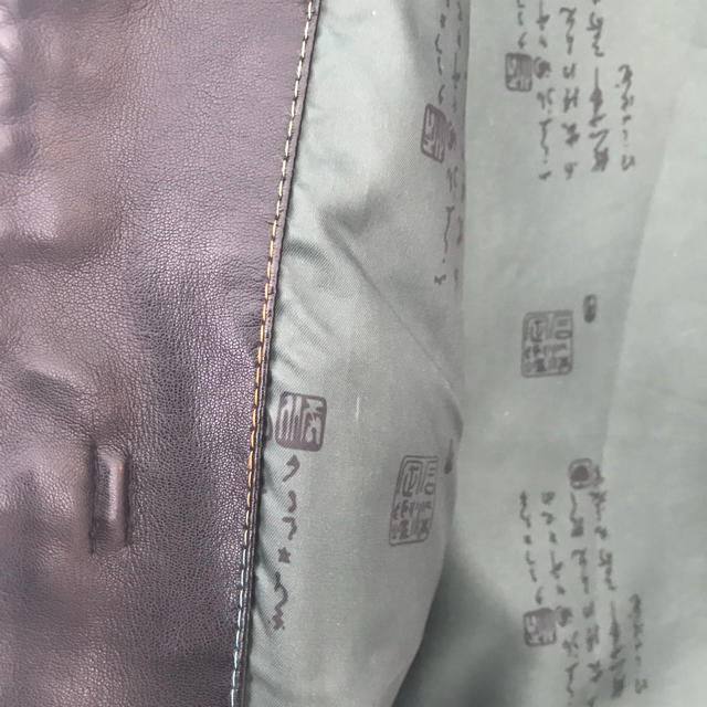 SUNSEA - レザーチャイナジャケット ハズム fifth general storeの通販