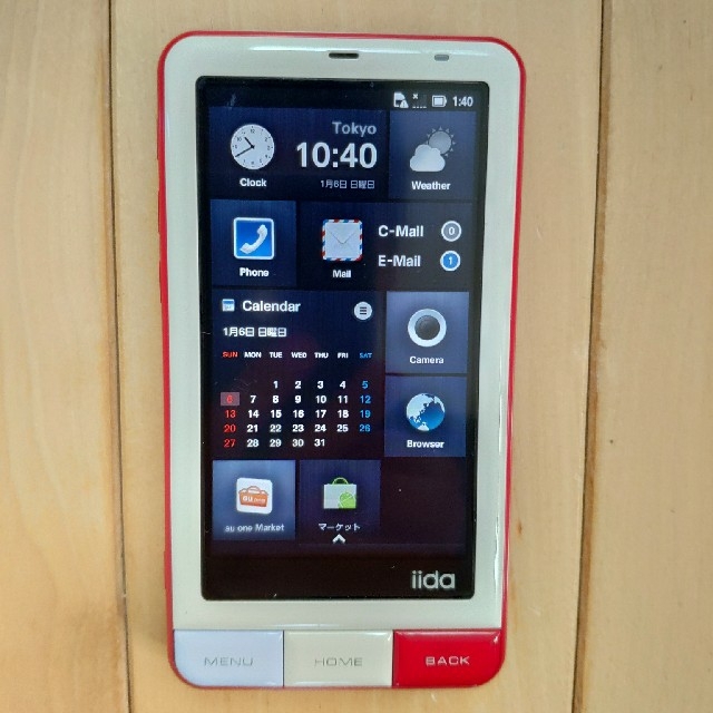 au - （美品）au INFOBAR NISHIKIGOI 初期化・動作確認OKの通販 by