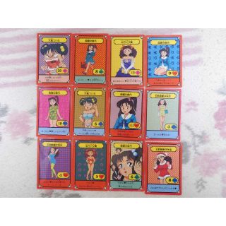 ひろくん様専用出品 おぼっちゃまくん ダブルp.pカードの通販 by 即