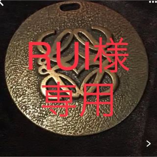 LOEWE（ノベルティグッズ）のフリマアイテム一覧