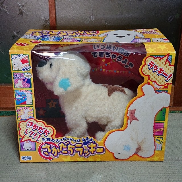 さかだちラッキー 犬 おもちゃの通販 by Bonshop｜ラクマ