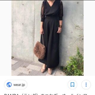 RANDA（オールインワン）のフリマアイテム一覧