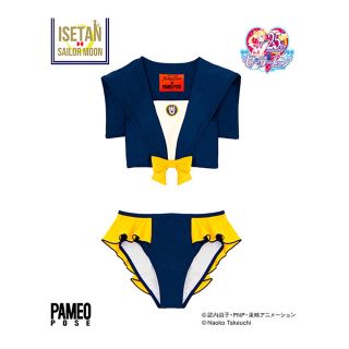 PAMEO POSE（水着）のフリマアイテム一覧