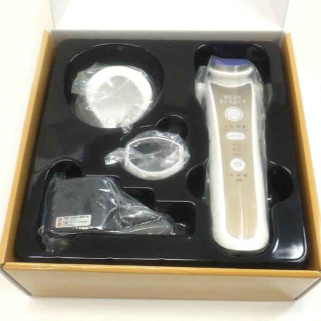 ひろ様専用 ナリス MEGA BEAUTY メガビューティ 6G75000の通販 by りの