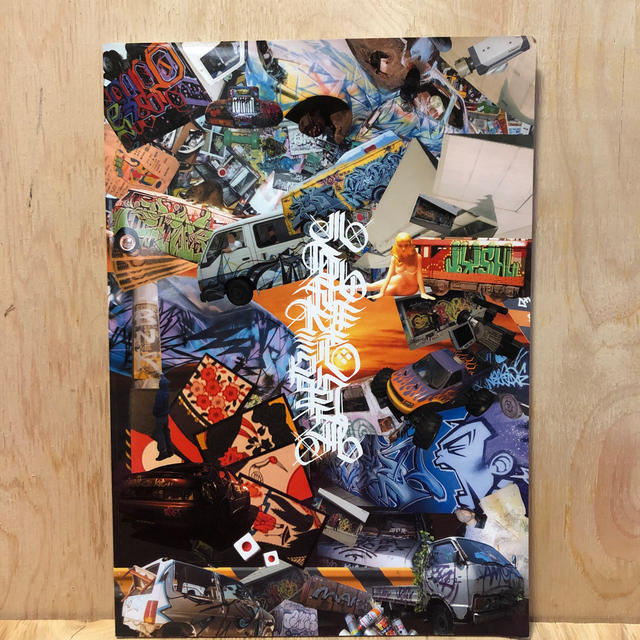 HS magazine 11冊 graffiti KAZE MAGAZINE グラフィティ本『kaze