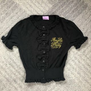 Angelic Pretty（カーディガン）のフリマアイテム一覧