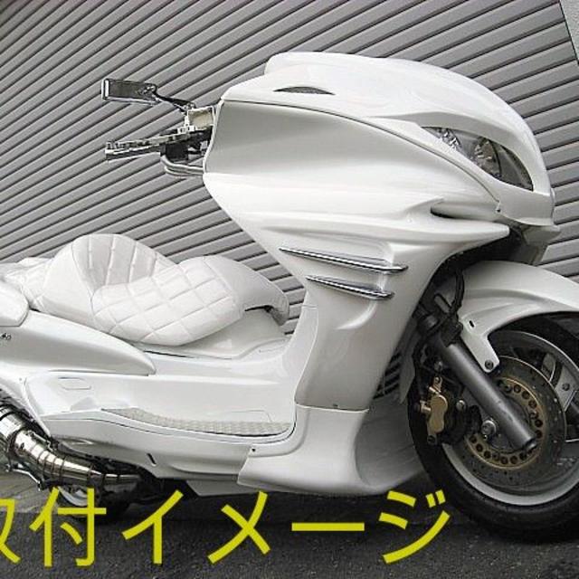 エアロ カスタムに!マジェスティSG03J.SG01J.4HCフロントフェンダーの