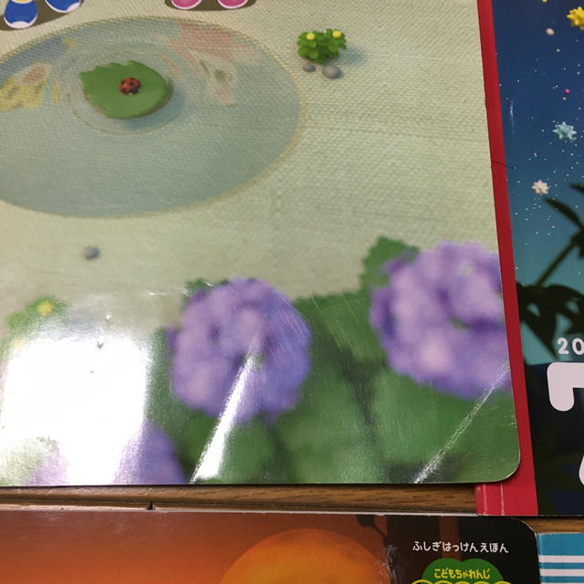 こどもちゃれんじ すてっぷ 2017 4.5歳児用の通販 by コバルトブルー's