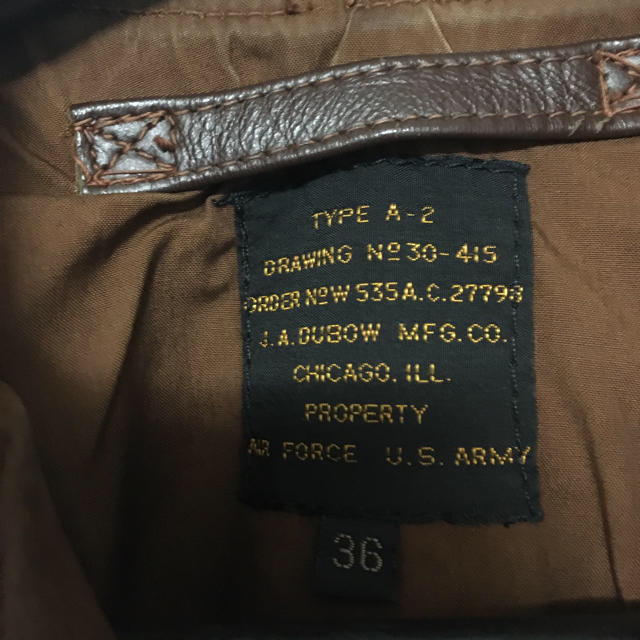 Buzz Rickson's - Lost Worlds ロストワールド a-2フライトジャケット