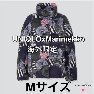 marimekko（ダウンジャケット）のフリマアイテム一覧