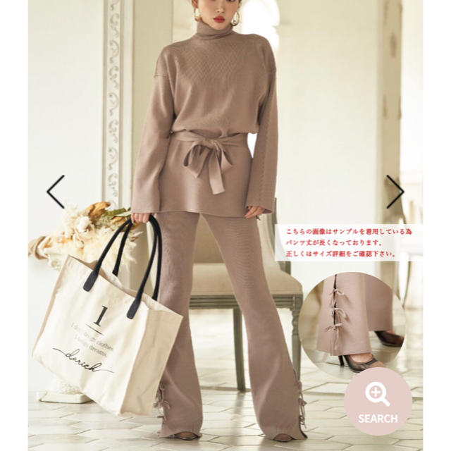 eimy istoire - darich♡セットアップ♡ダーリッチ♡福袋♡2020の通販