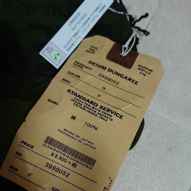 DENIM DUNGAREE - デニム&ダンガリー今季ミッキー巾着の通販 by おぉ