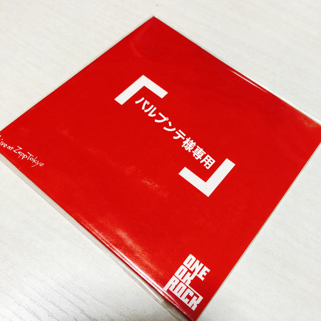 ONE OK ROCK - ONE OK ROCK Emotion Effect Tour 会場限定CD「」の通販