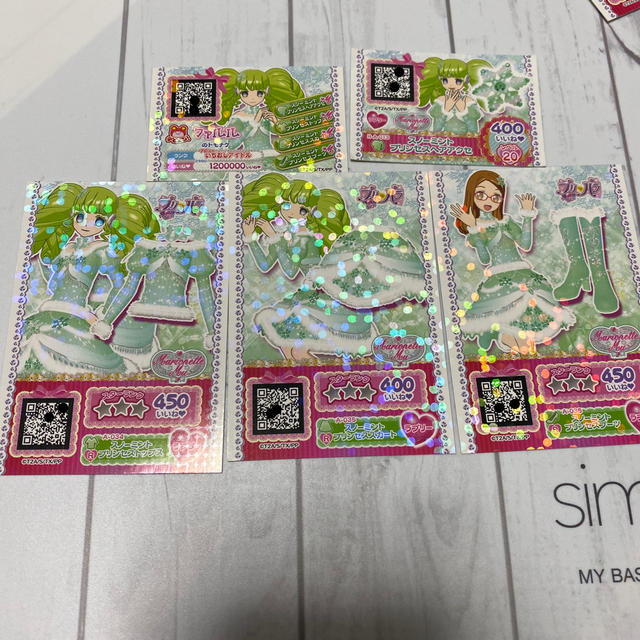 T-ARTS - プリパラ ファルル マリオネット カード セット スノーミント