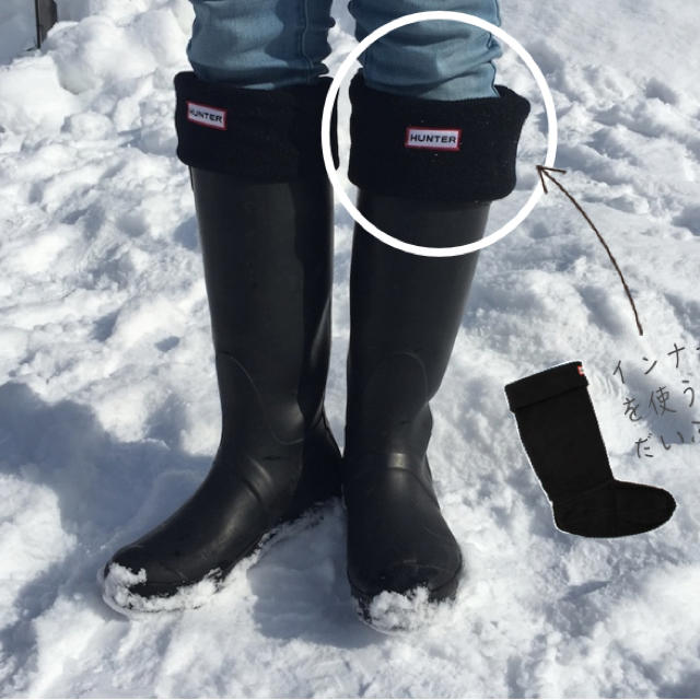 HUNTER - ハンターインナーソックス黒の通販 by myk125's shop