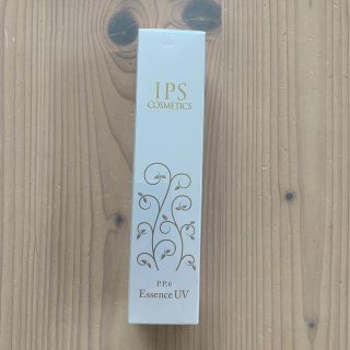 IPSコスメティックス エッセンスUVの通販 by いよこ's shop｜ラクマ