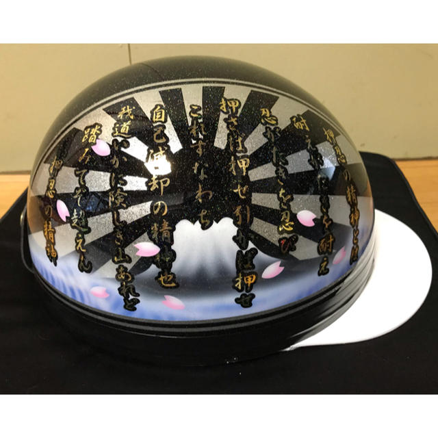 金メッキ調文字 富士日章 コルク半 ヘルメットの通販 by paint｜ラクマ